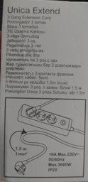 Сетевой удлинитель Schneider 3 розетки 1.5 м Black (ST9431B)