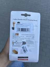 Щітка для очищення холдера / портафільтра від кави Coffee Brush пензлик / йоржик для кавоварки / кавомашини, 58 мм, бежевий (109526944)