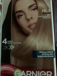 Осветляющая краска для темных волос Garnier Color Sensation HL1 Ванильный шатен 112 мл (3600542629775)