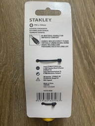 Викрутка STANLEY ESSENTIAL Ph1 х 100мм (STHT0-60308) фото від покупців 1