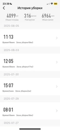 Робот-пылесос Rowenta X-PLORER Serie 75 S RR8567WH фото от покупателей 2