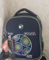 Рюкзак шкільний каркасний Yes H-100 Your Goal 559553