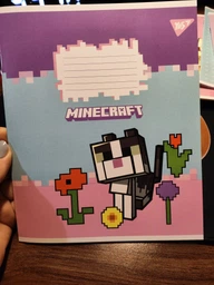 Зошит учнівський шкільний Yes Minecraft Flowers А5 18 аркушів клітинка