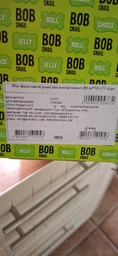 Упаковка натуральных фруктовых и фруктово-ягодных конфет Bob Snail в ассортименте 10 г х 60 шт (4820287101056)