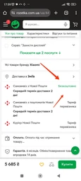 Смартфон Xiaomi Redmi 13 6/128GB Midnight Black_EU