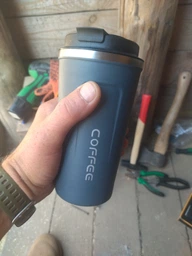 Термокружка Coffee 500 мл синяя (LB-38523)