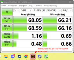 Жесткий диск 3.5" 250Gb WD SATA2 WD2500AVCS фото от покупателей 8