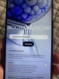 Смартфон HMD Pulse+ 6/128GB Midnight Blue фото від покупців 1
