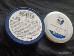 Универсальный крем Dove Питательный 150 мл (8717163476789)