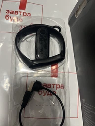 Часы смарт фитнес браслет M5 Band Smart Watch Bluetooth 4.2