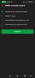 Видеокарта игровая (2026) Gigabyte GeForce RTX 5070 AORUS Master 12GB GDDR7 DLSS4 фото от покупателей 1