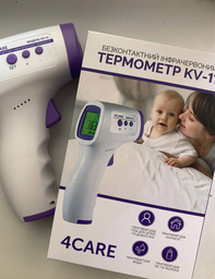 Термометр градусник бесконтактный инфракрасный бытовой цифровой дистанционный для дома с функцией ручной настройки на батарейках для детей и взрослых фото от покупателей 9
