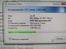 Verbatim CD-RW 700 MB 12x Slim 5 шт Color (43167) фото від покупців 1