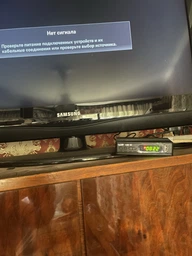 Приставка тюнер T2 UKC T2-0967 с поддержкой wi-fi адаптера 5-12v