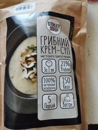 Крем-Суп Street Soup Грибной 250 г (4820201770184)