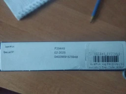 Nexgard Spectra (Нексгард Спектра) - Таблетки против блох, клещей и гельминтов для собак весом 30-60 кг фото от покупателей 2