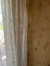 Тюль батист з малюнком готовий на стрічці 150х275 см молочний з золотом (TY38-150) фото від покупців 6