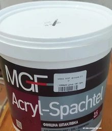 Шпаклівка MGF Acryl Spachtel акрилова фінішна для внут роб 17 кг