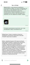 Стабілізатор відеозйомки DJI RS 3 Mini (CP.RN.00000294.01)