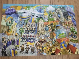Пазл Orner Майбутнє України 500 елементів (orner-1805)