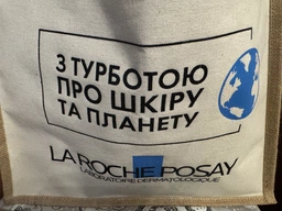 Сменный блок Тонизирующий шампунь Vichy Dercos Энерджи+ с Аминексилом и Ниацинамидом для борьбы с выпадением волос 400 мл (3337875902823)