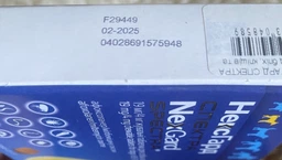 Nexgard Spectra (Нексгард Спектра) - Таблетки против блох, клещей и гельминтов для собак весом 30-60 кг фото от покупателей 1