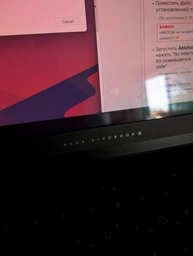 Ноутбук ASUS Vivobook S 15 OLED M5506NA-MA014 (90NB14D2-M000P0) Neutral Black / 15.6" OLED 3K 120 Гц / AMD Ryzen 5 7535HS / RAM 16 ГБ / SSD 512 ГБ фото від покупців 12