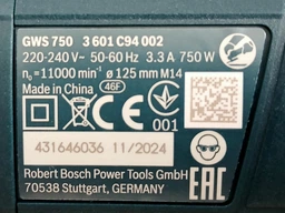 Болгарка Bosch GWS 750-125 0601394001 750 Вт фото від покупців 1