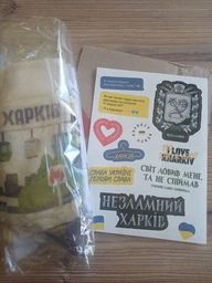 Шкарпетки довгі унісекс Харків (Держпром) 41-45