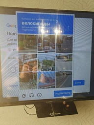 Телевізор Xiaomi TV A Pro 43" ELA5262GL фото від покупців 14