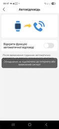 Смарт часы детские умные для детей smart watch смартвотч с gps трекером видео камерой и видеозвонком 2 сменных корпуса в комплекте розовый фото от покупателей 4