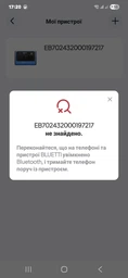 Зарядная станция Bluetti EB3A / 600 Вт / 268 Вт⋅ч / LiFePO4 (PB930784) фото от покупателей 6