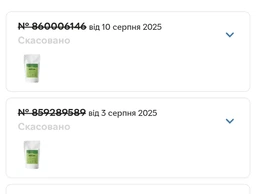 Спіруліна таблетки з озера Ченхай 500 г (1000 штук по 500 мг)