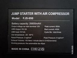 Пусковое устройство Foxsur Car Jump starter FJS-950 800 А 12 В 2 в 1 + компрессор