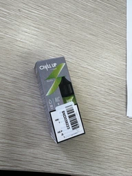 Жидкость для электронных сигарет без вкуса Chill UP Base 9 мг 10 мл (637902226773)