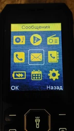 Мобільний телефон Sigma X-style 341 BRO Type-C Black фото від покупців 5