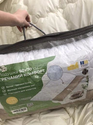 Подушка ортопедическая с наволочкой IDEIA Гречневый Комфорт 50х70 см с валиком для поддержки шеи с шелухой гречихи (4820227287789)