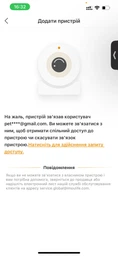 Видеокамера IMOU IPC-F22P IMOU 2mp f=2.8mm Wi-Fi Белый