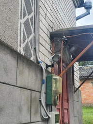 Уличный фонарь светильник на солнечной батарее solar с датчиком движения с пультом в виде камеры наблюдения садовые светильники настенный на аккумуляторе на дом гараж сарай 77 SMD LED (Solar-camera77) фото от покупателей 1