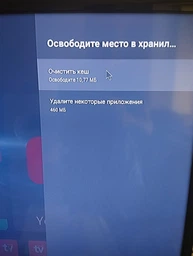 Смарт ТВ Приставка X98K 4гб 32Гб RockChip WiFi6 RK3528 Андроид 13 медиаплеер android smart tv box фото от покупателей 4