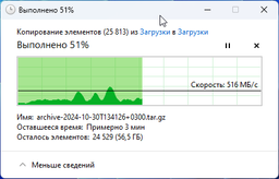 Накопичувач HDD SATA 1.0TB WD Blue 7200rpm 64MB (WD10EZEX) фото від покупців 6