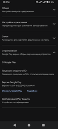Смартфон UleFone Armor 22 8/256GB Black фото від покупців 1