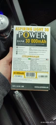 Зарядний пристрій Aspiring Light 20 pd 22.5w 20000mAh фото від покупців 4