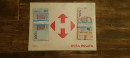 Сувенірні гроші 1000 гривень 80 шт\уп