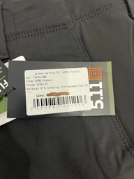 Штани тактичні 5.11 APEX PANTS W33/L32 Volcanic