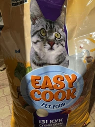 Сухий корм для собак Nutra 5 Stars Easy Cook м'ясне асорті 10 кг (4820139950580)