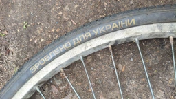 Вело покришка 28x1.75 (47-622) "ялинка" без камери фото від покупців 1