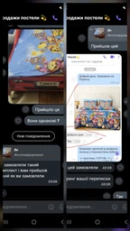 Комплект постельного белья Детский в люльку кроватку бязь голд люкс 110х140 см Щенячий патруль