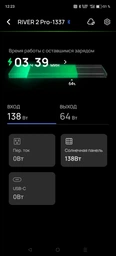 Сонячна панель Canyon SP-200W Blue (CND-SP200W2P) фото від покупців 5