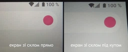 Защитное стекло ArmorStandart Pro для смартфона ZTE Blade A31 Black (ARM60625)